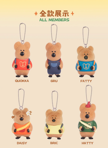 [Dinotaeng x Mtime] 呆萌町精緻小巧可愛爆棚植絨掛件 (Random)