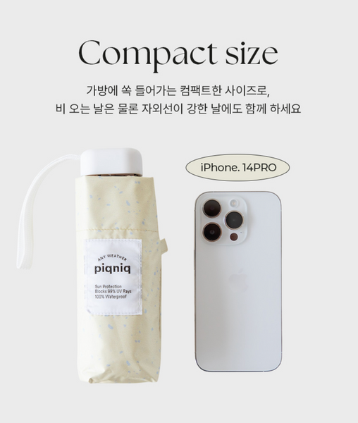 [DAILYLIKE] Picnic UV Protection Umbrella