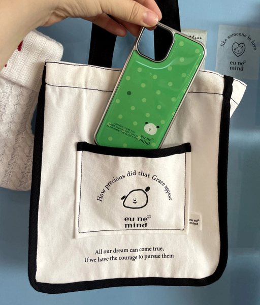 [eune mind] Silver Frame Bumper Case