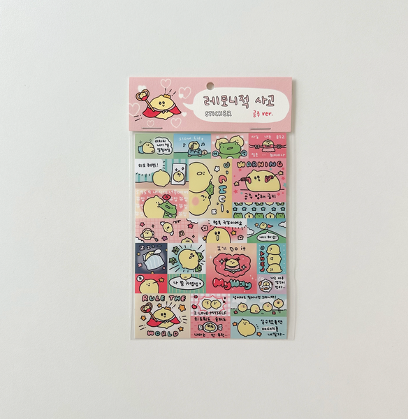 [second morning] Lemoni Sticker