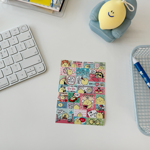[second morning] Lemoni Sticker