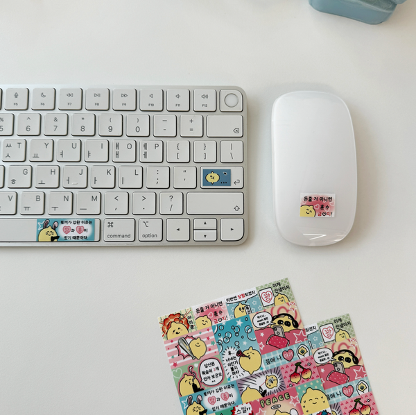 [second morning] Lemoni Sticker