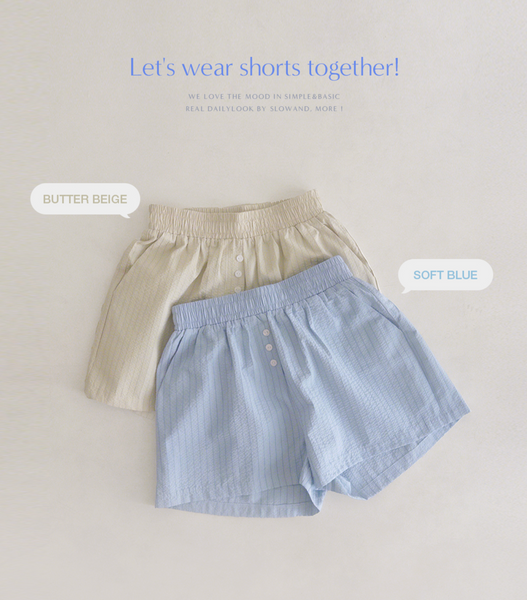 [SLOWAND] #SLOWMADE French Stripe Shorts