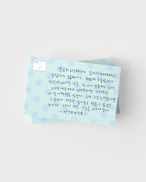 [oab studio] Dot Memo Pad