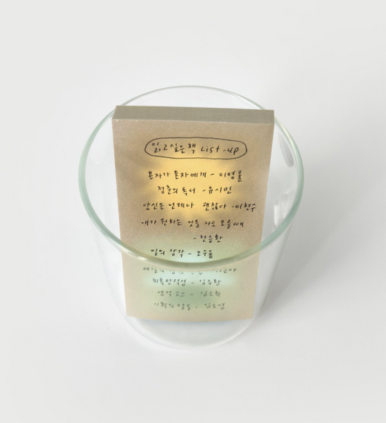 [oab studio] Paint Memo Pad