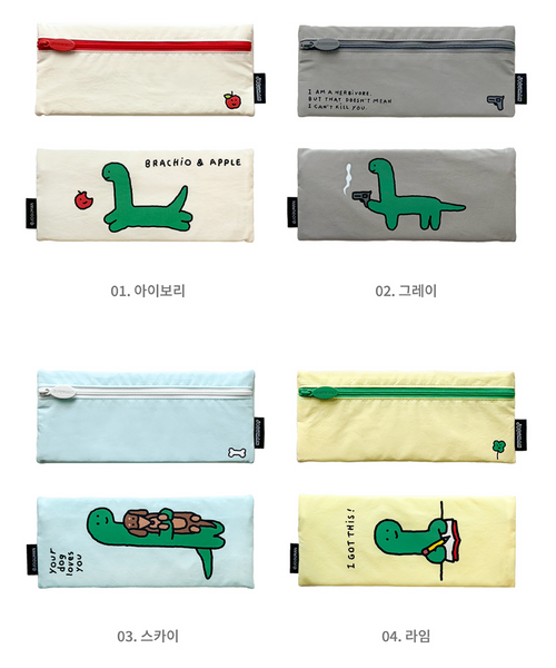 [JOGUMAN STORE] Flat Pouch