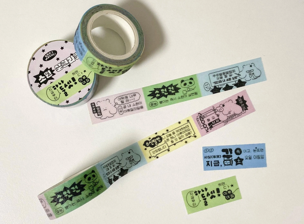 ✴︎˚｡⋆ · ☆⋆｡𖦹° Ddobagi Maeul Masking Tape