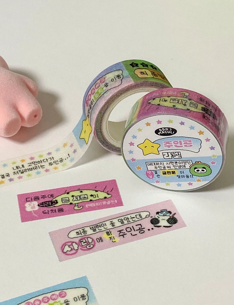 ✴︎˚｡⋆ · ☆⋆｡𖦹° Ddobagi Maeul Masking Tape