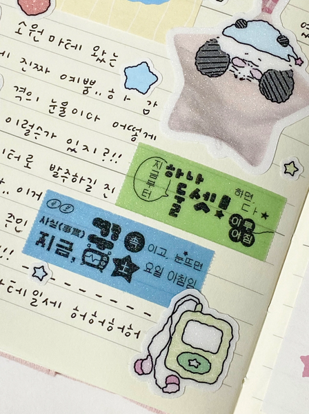 ✴︎˚｡⋆ · ☆⋆｡𖦹° Ddobagi Maeul Masking Tape