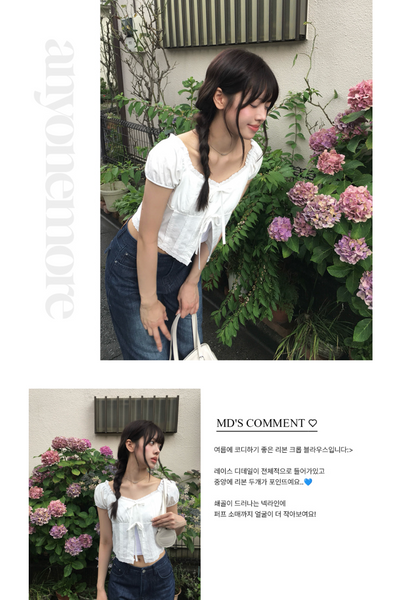 [anyonemore] Kaline Summer Ribbon Open Crop Blouse