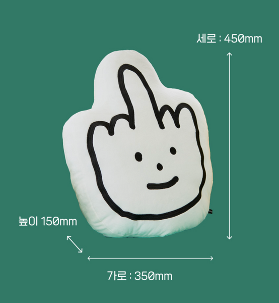 [JOGUMAN STORE] Finger Hand Cushion