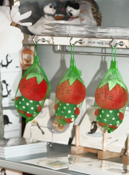 [mdrlife] Tomato Neco Doll Keyring