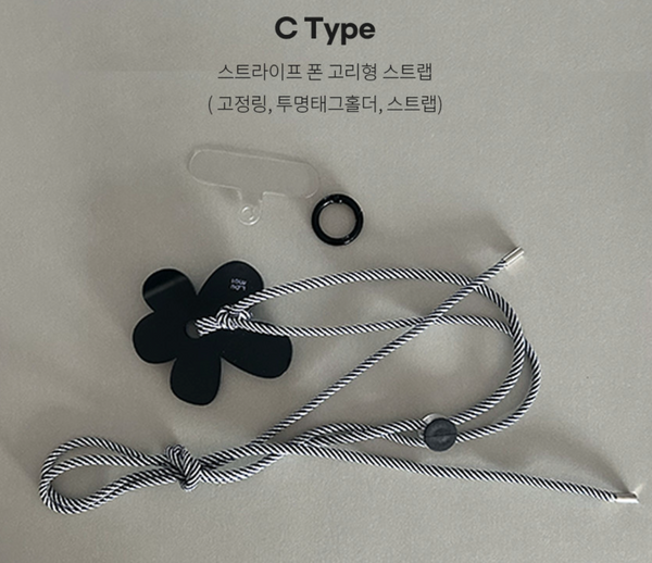 [Loumoi] Flower Phone Ring Strap
