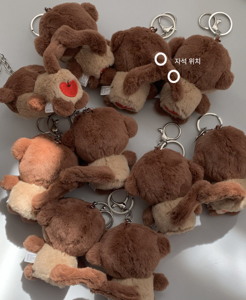 [OLIVET] Monkey Key Chain