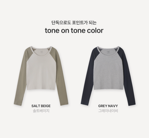 [SLOWAND] # SLOWMADE Raglan Cotton T-shirt