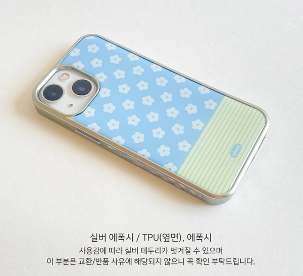 [ofmoi] Blue Bloom Silver Epoxy Case