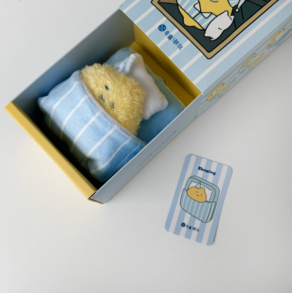 [second morning] Time to Sleep Blind Box Keyring