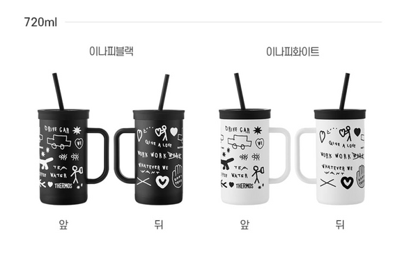 [INAPSQUARE x THERMOS] The Compact Straw Cup & Tumbler 720 ml