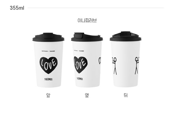 [INAPSQUARE x THERMOS] To Go Cup & Tumbler 355ml