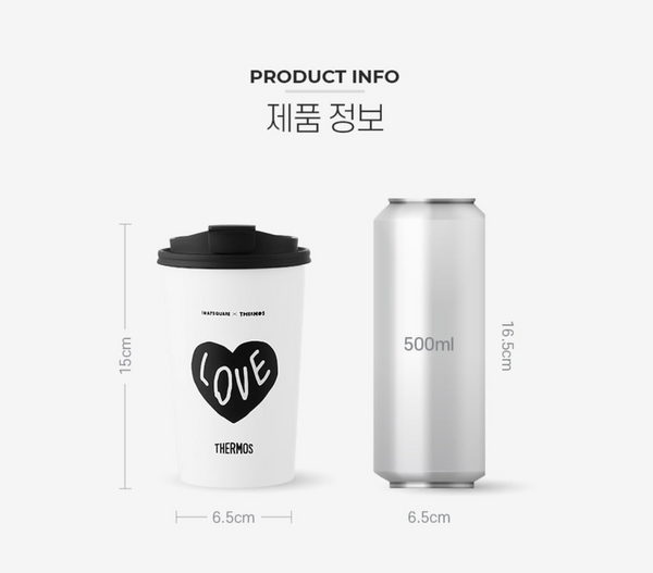 [INAPSQUARE x THERMOS] To Go Cup & Tumbler 355ml
