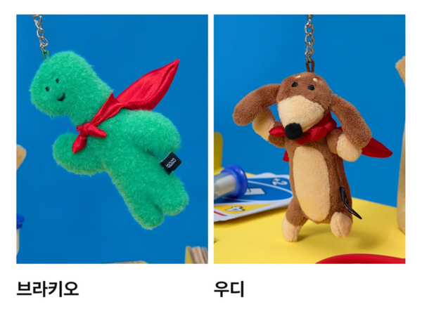 JOGUMAN快閃店代購 ⚡ Plush Keyring (Cape)