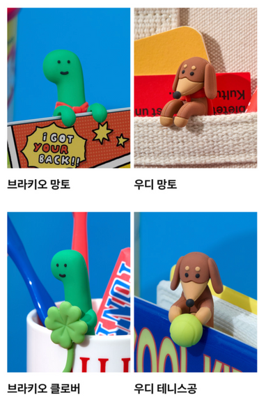 JOGUMAN快閃店代購 ⚡ Multi Figurine