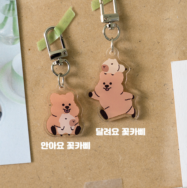 [YOUNG FOREST] 꽃카삐 Acrylic Keyring