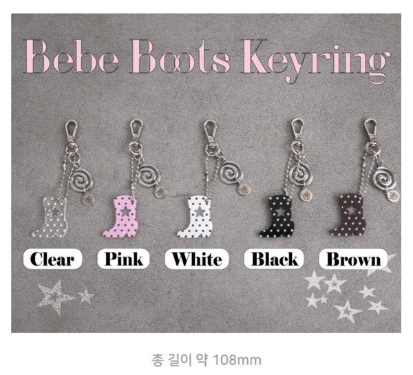 [WATERJEAN] Bebe Boots Keyring
