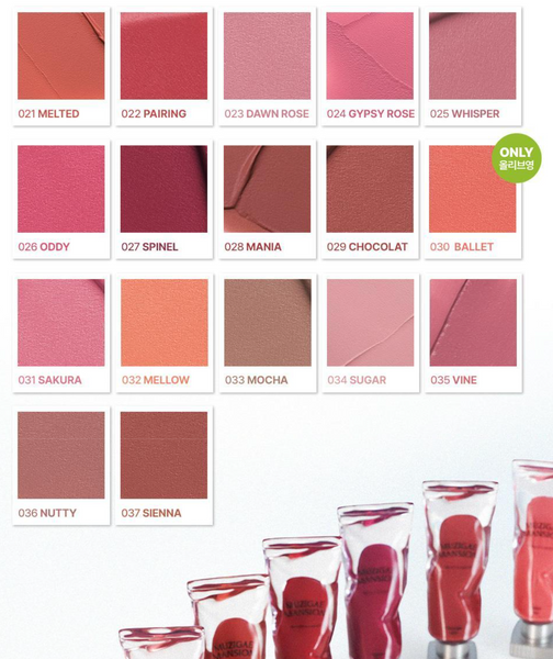 [MUZIGAE MANSION] Object Liquid (no.21-37)