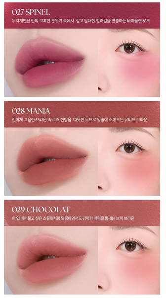 [MUZIGAE MANSION] Object Liquid (no.21-37)