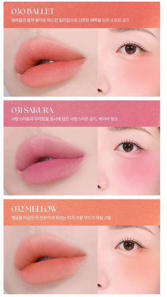 [MUZIGAE MANSION] Object Liquid (no.21-37)