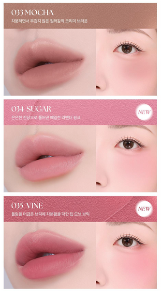 [MUZIGAE MANSION] Object Liquid (no.21-37)