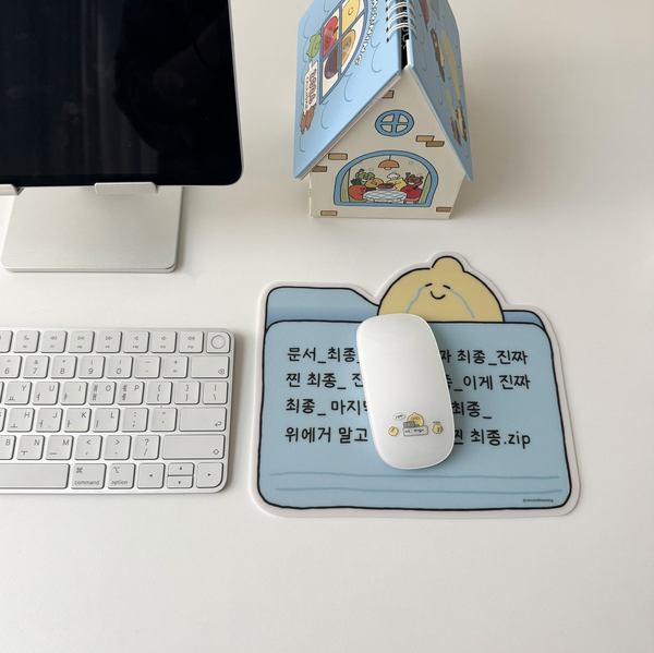 [second morning] Zip Mouse Pad