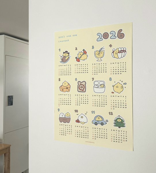 [second morning] 2026 Calendar Poster