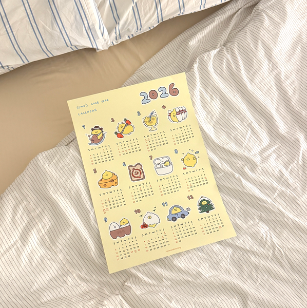 [second morning] 2026 Calendar Poster