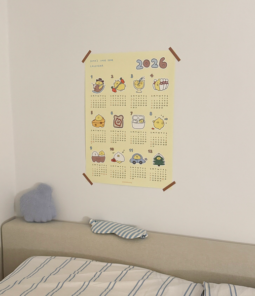 [second morning] 2026 Calendar Poster