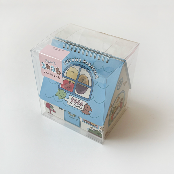 [second morning] 2026 House Calendar