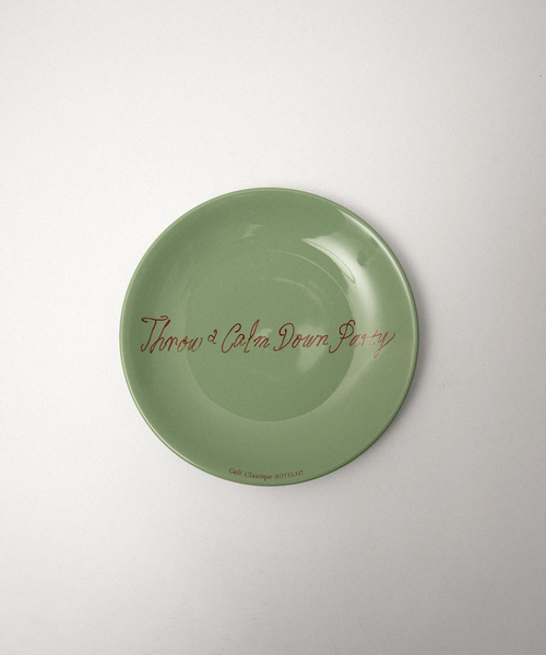 [HOTEL PARIS CHILL] Poétique Flat Plate (Olive)