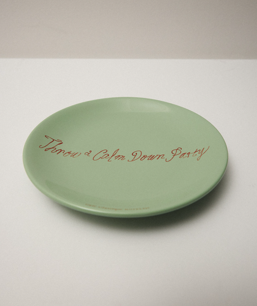 [HOTEL PARIS CHILL] Poétique Flat Plate (Olive)
