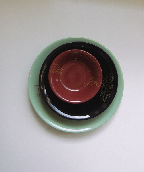 [HOTEL PARIS CHILL] Poétique Flat Plate (Olive)