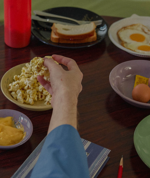 [HOTEL PARIS CHILL] Poétique Side Bowl (Vanilla)