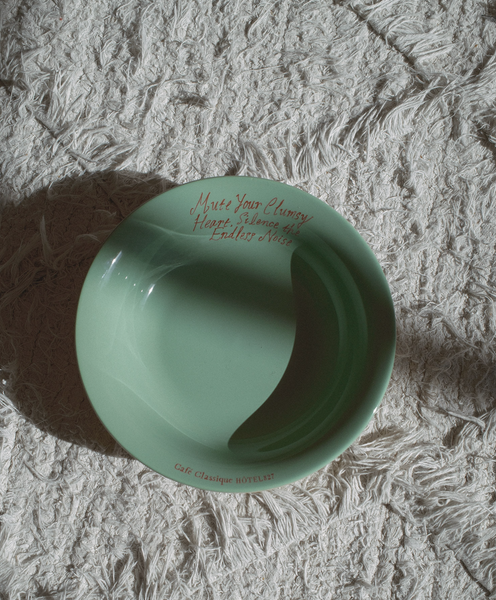 [HOTEL PARIS CHILL] Poétique Side Bowl (Olive)