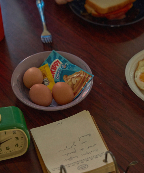 [HOTEL PARIS CHILL] Poétique Side Bowl (Lilac)