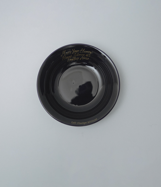 [HOTEL PARIS CHILL] Poétique Side Bowl (Indigo)