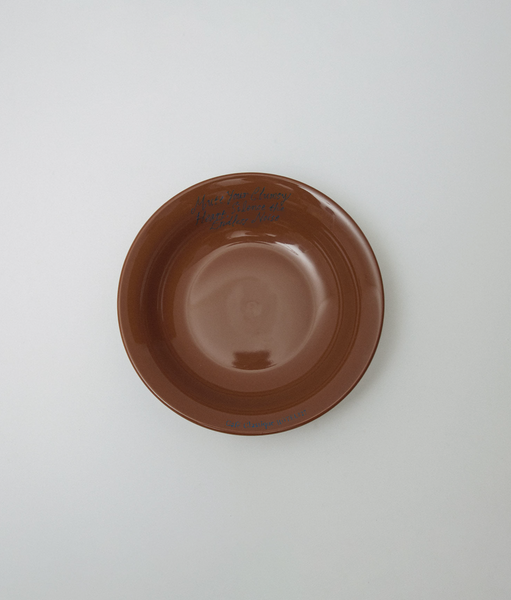 [HOTEL PARIS CHILL] Poétique Side Bowl (Cocoa)