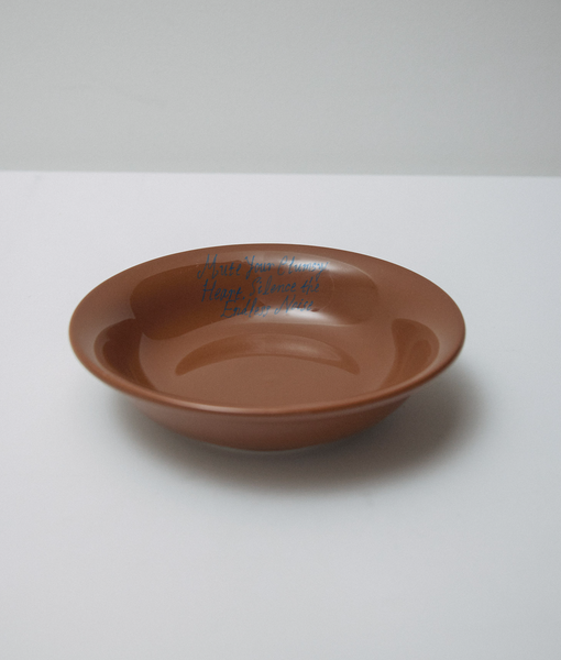 [HOTEL PARIS CHILL] Poétique Side Bowl (Cocoa)