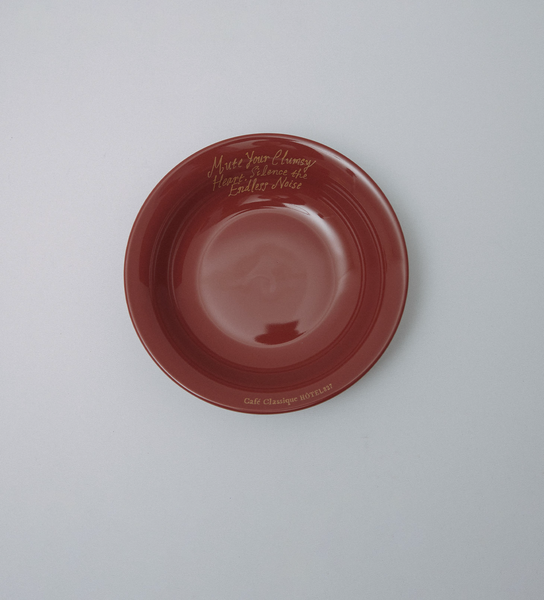 [HOTEL PARIS CHILL] Poétique Side Bowl (Cherry)