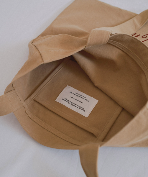 [HOTEL PARIS CHILL] Poétique Shoulder Bag (Dijon)