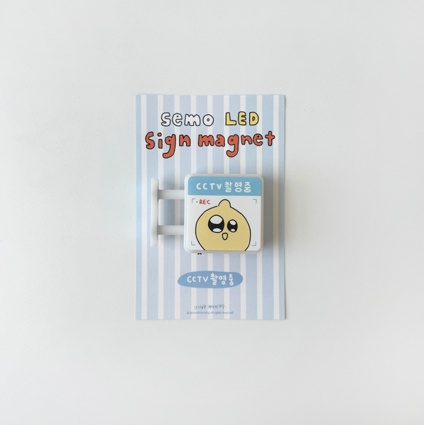 [second morning] Semo LED Sign Magnet