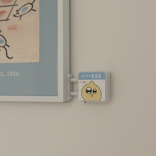 [second morning] Semo LED Sign Magnet